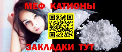 прущие крисы Тула
