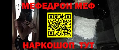 a pvp Тулун
