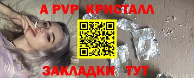 прущие грибы Туймазы