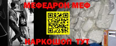 a pvp Тулун