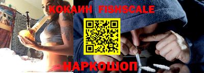 a pvp Тулун