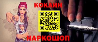 прущие крисы Тула