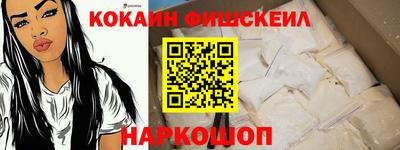 прущие крисы Тула