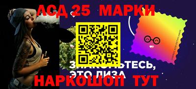 a pvp Тулун