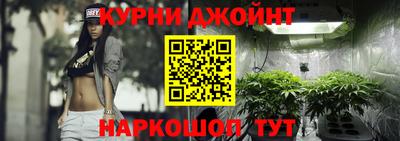 a pvp Тулун