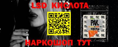 прущие крисы Тула