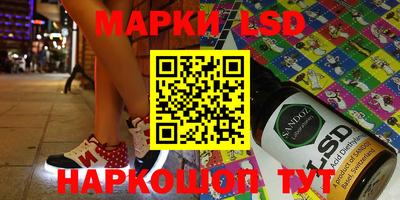 прущие крисы Тула