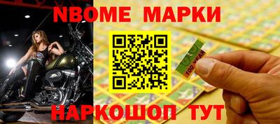 прущие грибы Туймазы