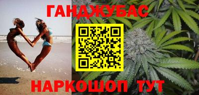 a pvp Тулун