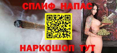 прущие грибы Туймазы