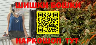 прущие крисы Тула