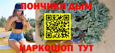 прущие грибы Туймазы