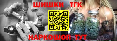 прущие грибы Туймазы