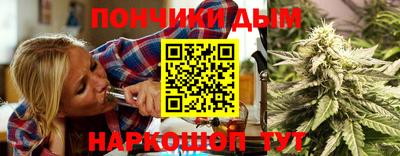прущие грибы Туймазы
