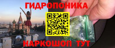 a pvp Тулун