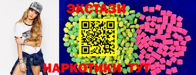 a pvp Тулун