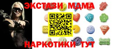 прущие крисы Тула
