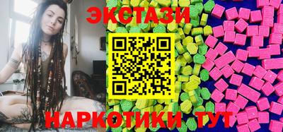 прущие крисы Тула