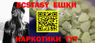 a pvp Тулун