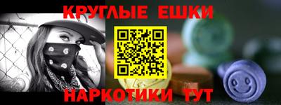 прущие грибы Туймазы