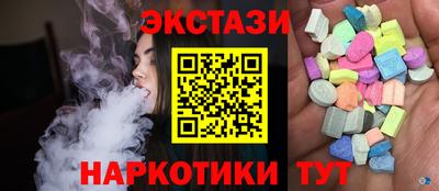 a pvp Тулун