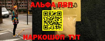 прущие грибы Туймазы