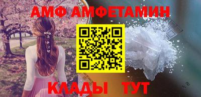 прущие крисы Тула