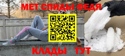 a pvp Тулун