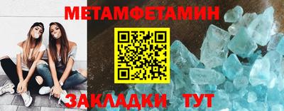 a pvp Тулун