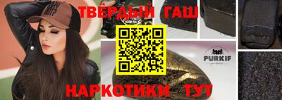 прущие крисы Тула