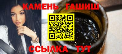 прущие грибы Туймазы