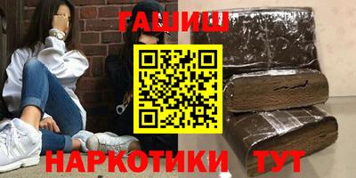 a pvp Тулун