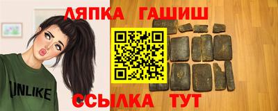 a pvp Тулун