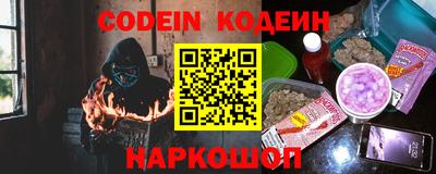 a pvp Тулун