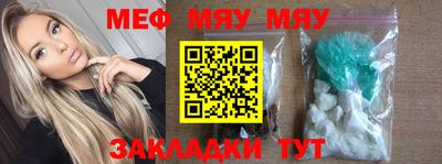 прущие грибы Туймазы