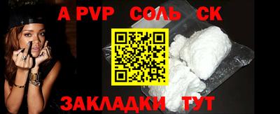 прущие грибы Туймазы