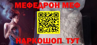 a pvp Тулун