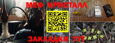 a pvp Тулун